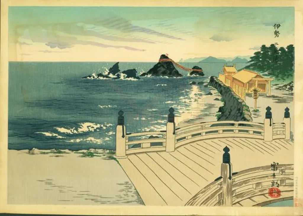 Ise Futami Bay, Woodblocks Prints I by T. Tokuriki - VINTAGEARTREPRINTS.COM