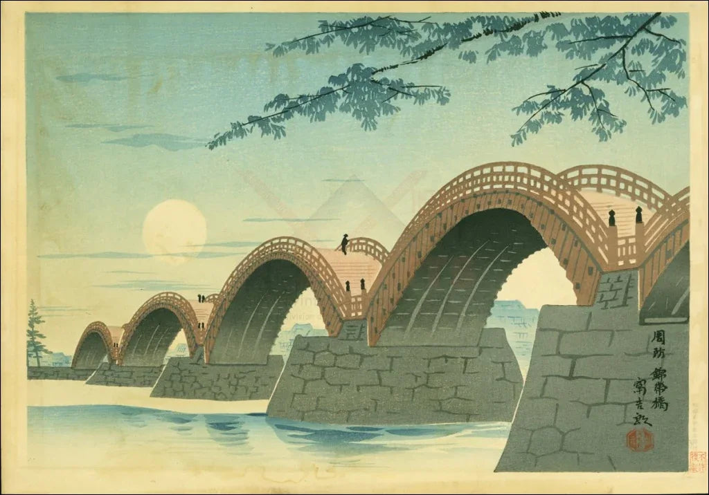 Suwa Kintai Bridge at Iwakini - Japanese Woodblocks I by T. TOKURIKI - VINTAGEARTREPRINTS.COM