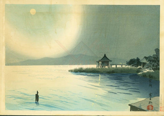 Japanese Woodblocks I Katata Ukimido Temple Buyartonline Digital Giclee Print