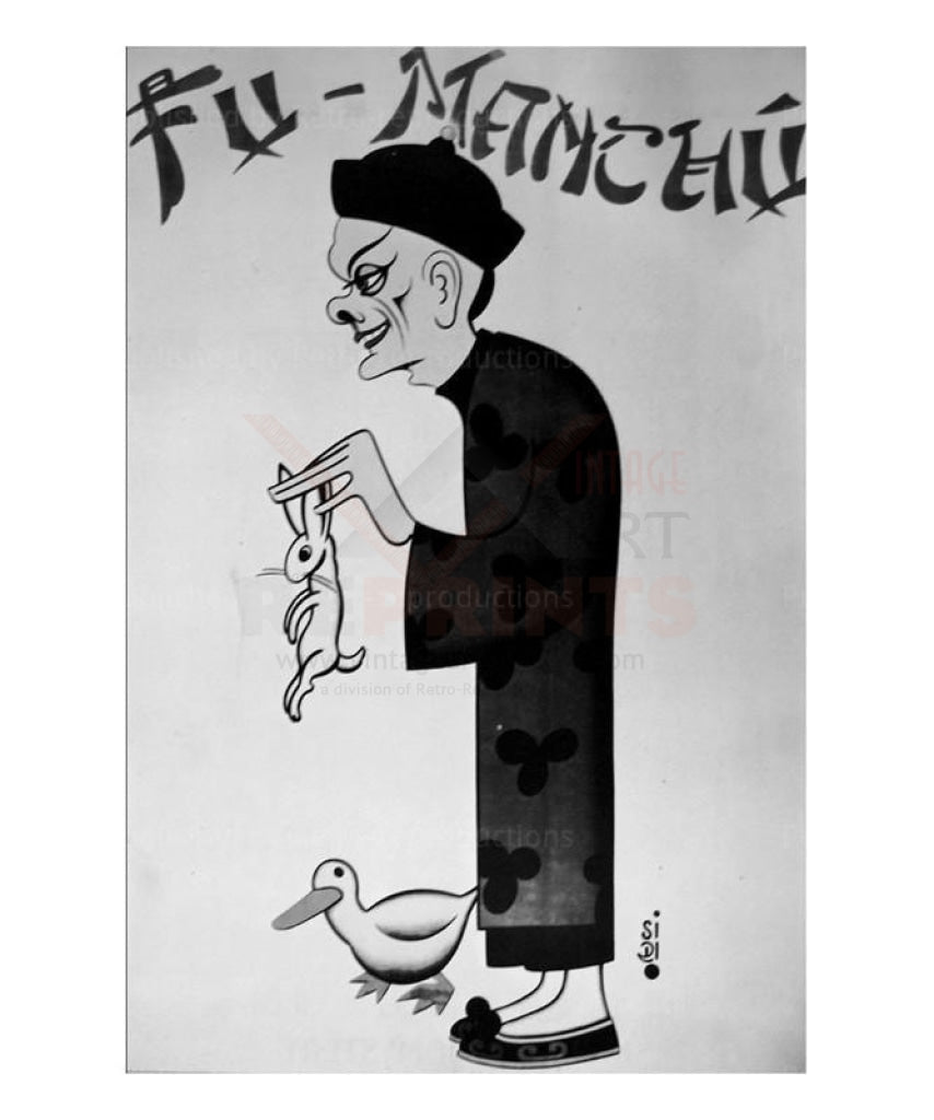 Fu Manchu, 1930 - Vintage Art, canvas prints