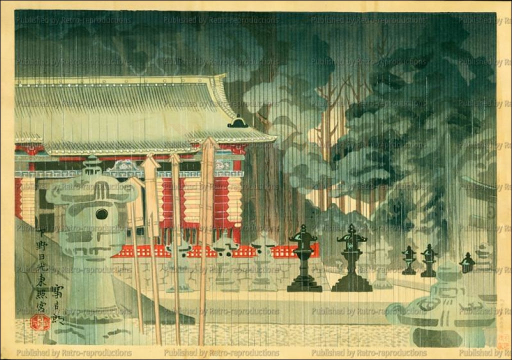 Nicko-Toshougu in Tochigi Prefecture - Vintage Art, canvas prints