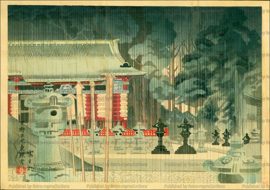 Nicko-Toshougu in Tochigi Prefecture - Vintage Art, canvas prints